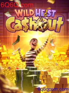 WildHeistCashout